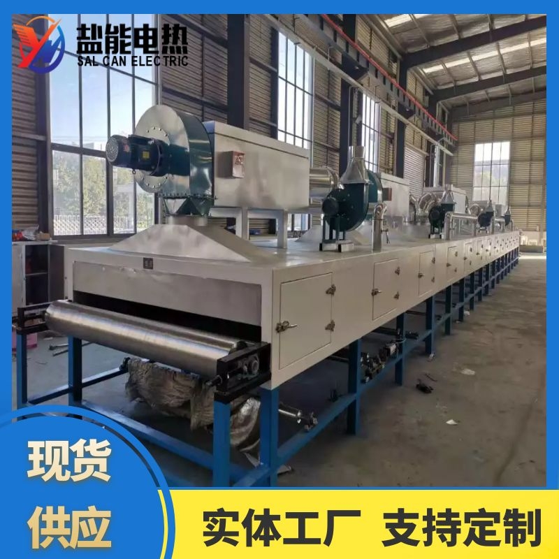 1607667758955563.jpg 图怪兽_f37505af2c7c47cfbd7bc7ecdf24c7bc_85298.jpg