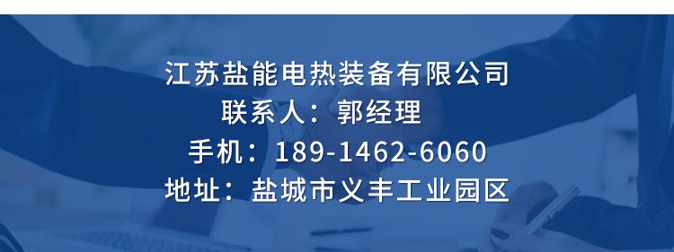 1607667886431393.jpg 联系.jpg